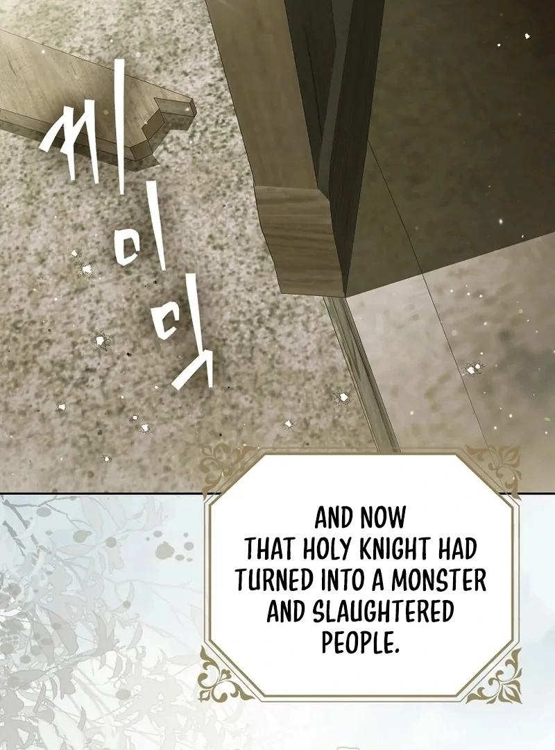 Read Marchioness Maron chapter 17 image 5 on Lezhin
