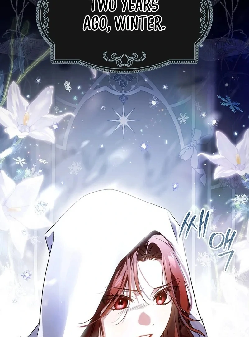 Read Marchioness Maron chapter 17 image 53 on Lezhin