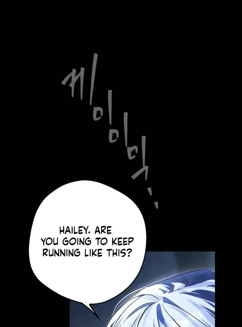 Read Marchioness Maron chapter 17 image 59 on Lezhin