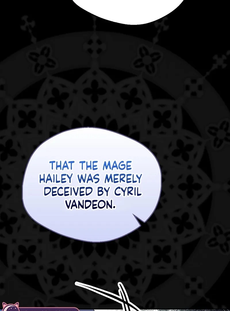 Read Marchioness Maron chapter 17 image 61 on Lezhin