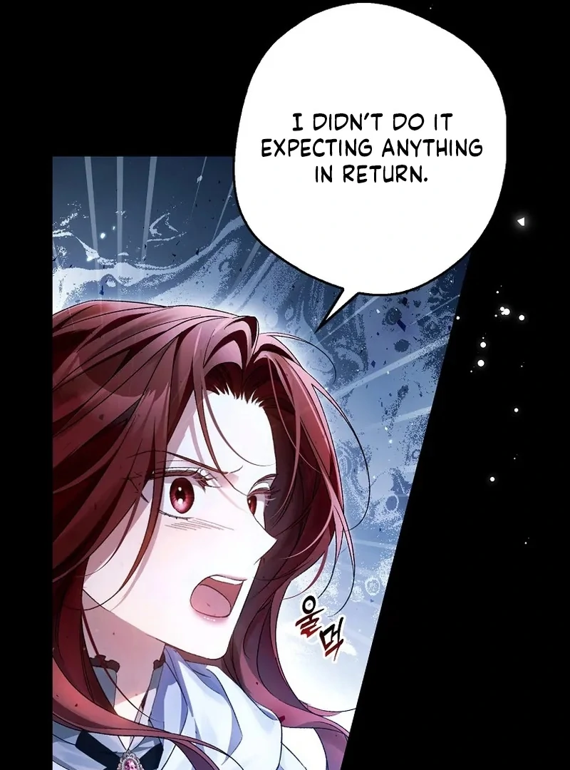 Read Marchioness Maron chapter 17 image 71 on Lezhin