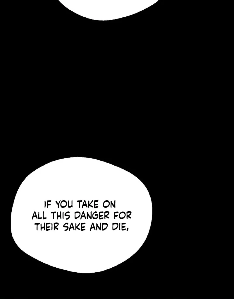 Read Marchioness Maron chapter 17 image 77 on Lezhin