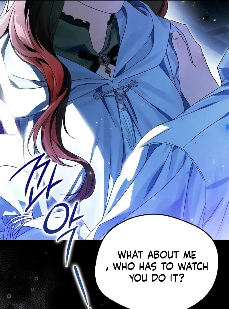 Read Marchioness Maron chapter 17 image 78 on Lezhin