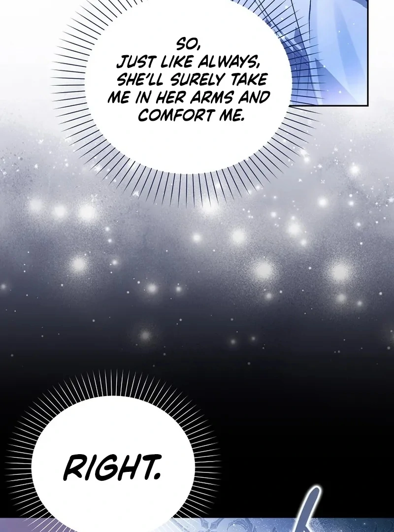 Read Marchioness Maron chapter 17 image 82 on Lezhin