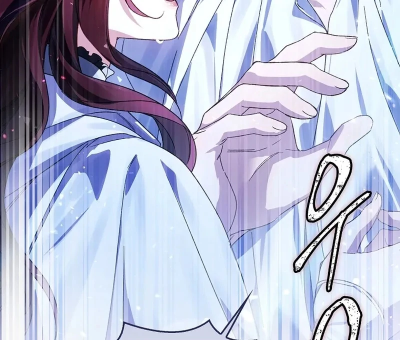 Read Marchioness Maron chapter 17 image 86 on Lezhin