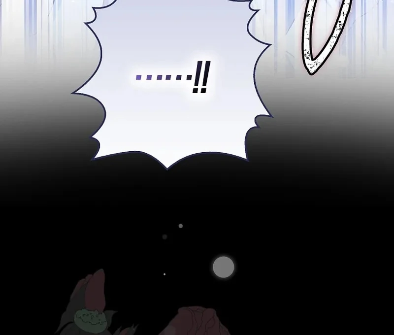 Read Marchioness Maron chapter 17 image 87 on Lezhin