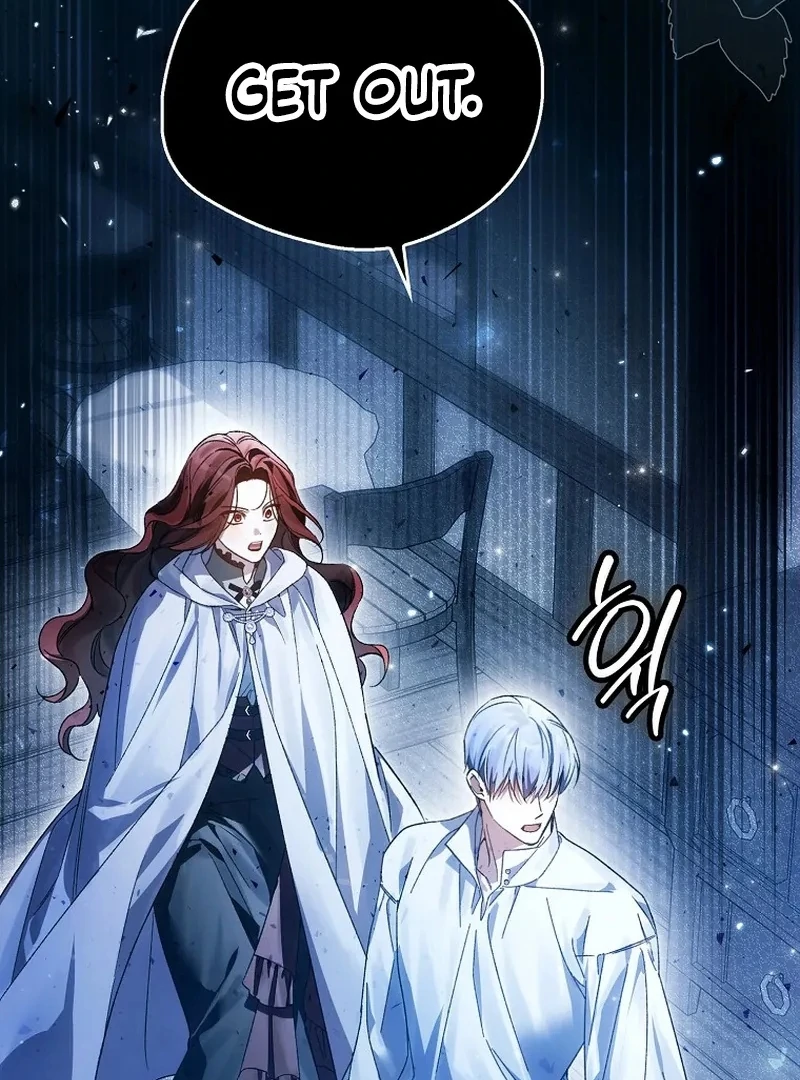 Read Marchioness Maron chapter 17 image 93 on Lezhin