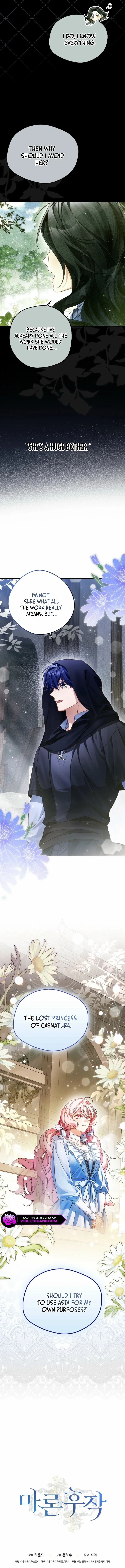Read Marchioness Maron chapter 19 image 14 on Lezhin