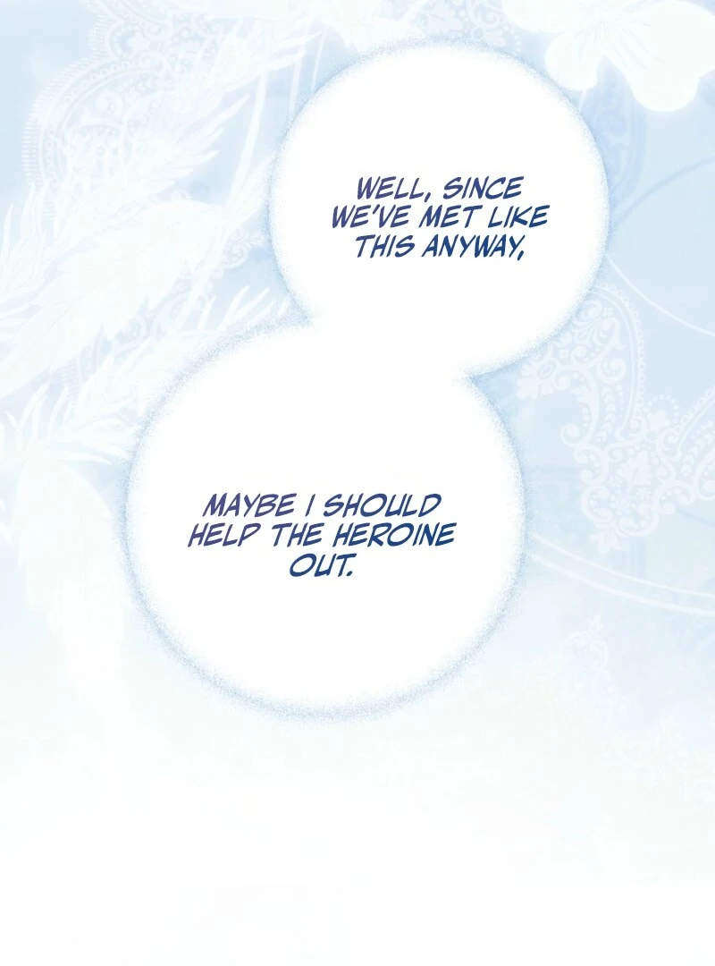 Read Marchioness Maron chapter 21 image 10 on Lezhin