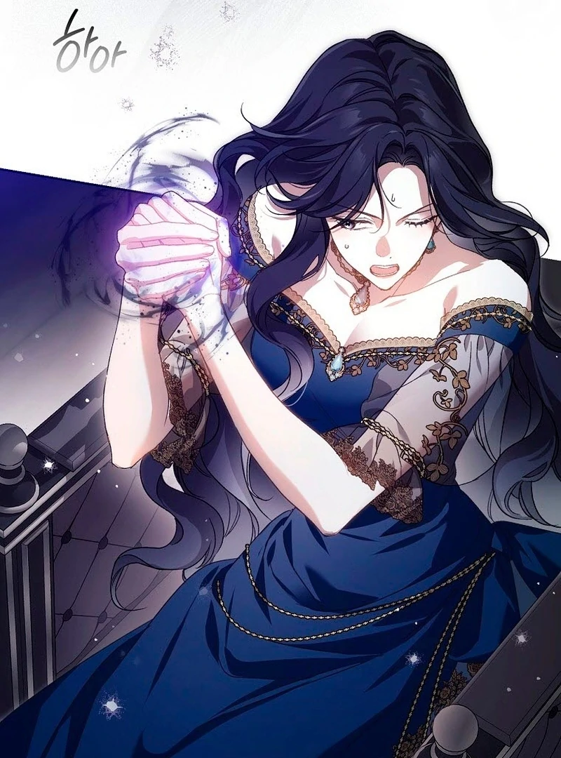 Read Marchioness Maron chapter 23 image 100 on Lezhin