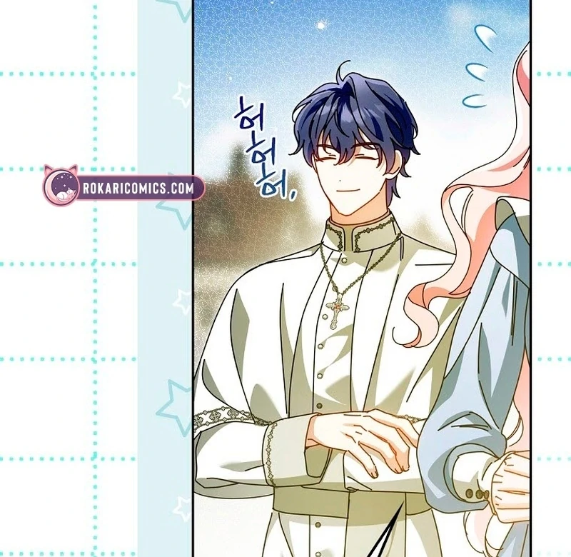 Read Marchioness Maron chapter 23 image 124 on Lezhin
