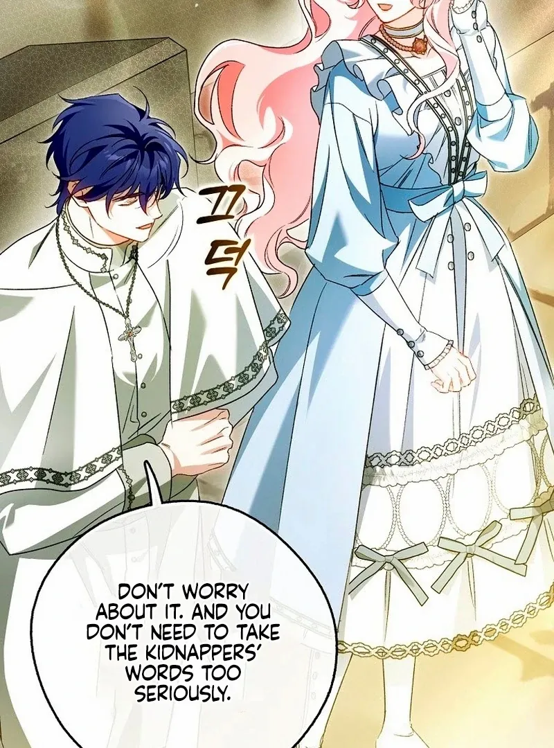 Read Marchioness Maron chapter 23 image 127 on Lezhin