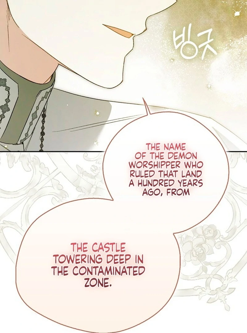 Read Marchioness Maron chapter 23 image 132 on Lezhin
