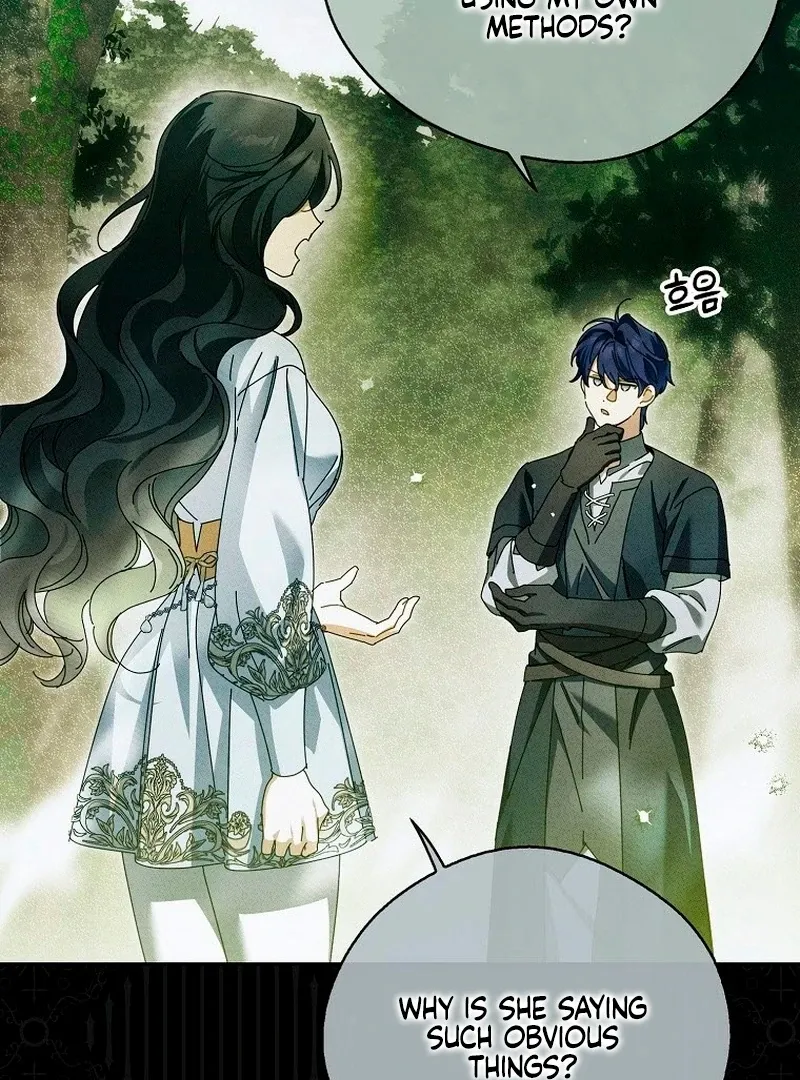 Read Marchioness Maron chapter 23 image 137 on Lezhin