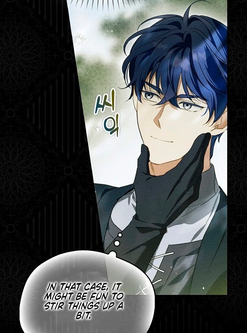 Read Marchioness Maron chapter 23 image 139 on Lezhin