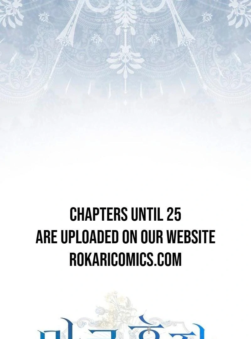 Read Marchioness Maron chapter 23 image 156 on Lezhin