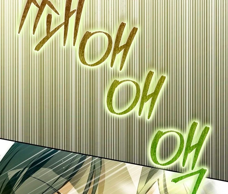 Read Marchioness Maron chapter 23 image 18 on Lezhin