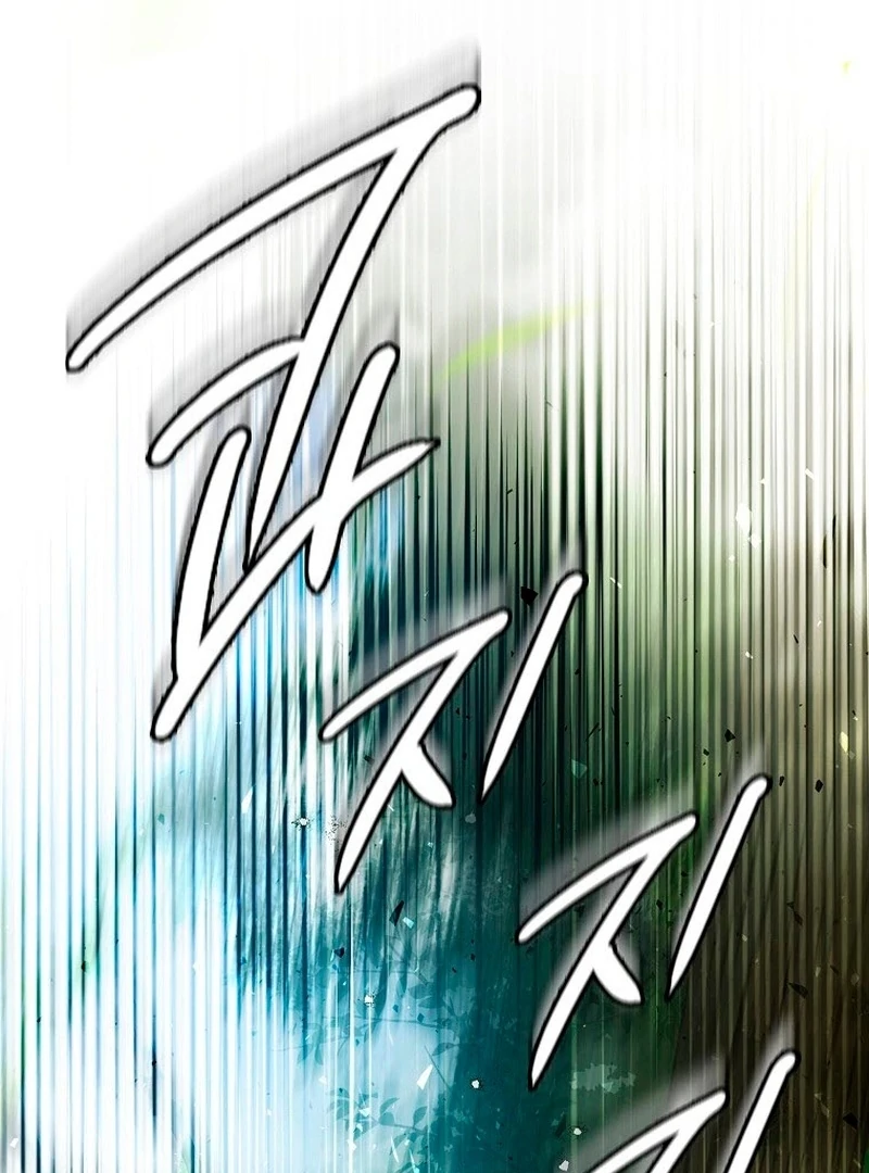 Read Marchioness Maron chapter 23 image 20 on Lezhin