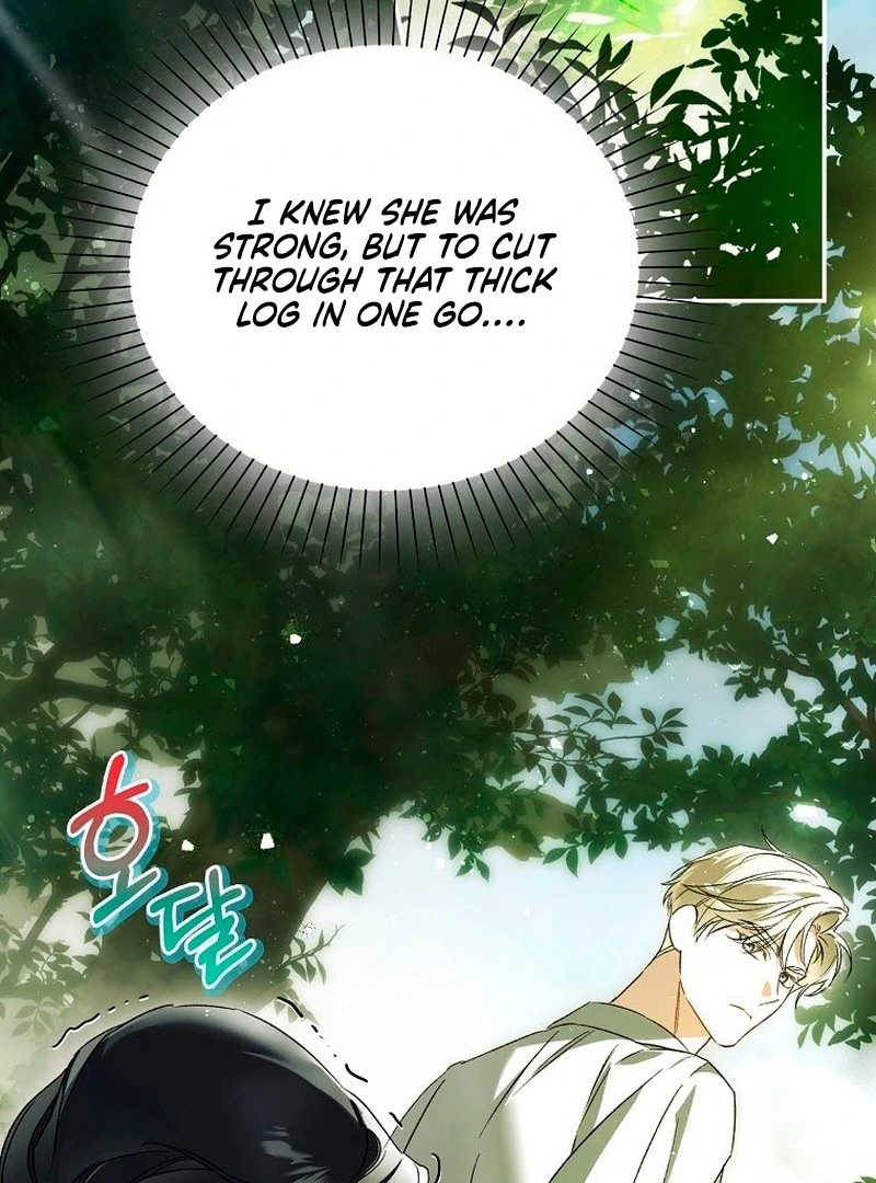 Read Marchioness Maron chapter 23 image 25 on Lezhin