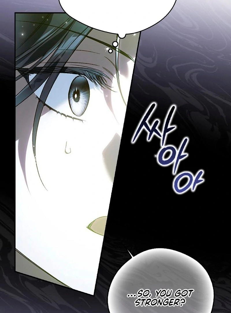 Read Marchioness Maron chapter 23 image 33 on Lezhin
