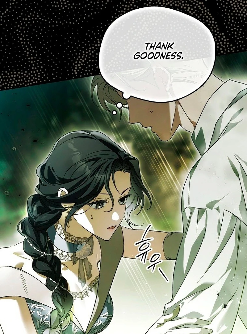 Read Marchioness Maron chapter 23 image 48 on Lezhin