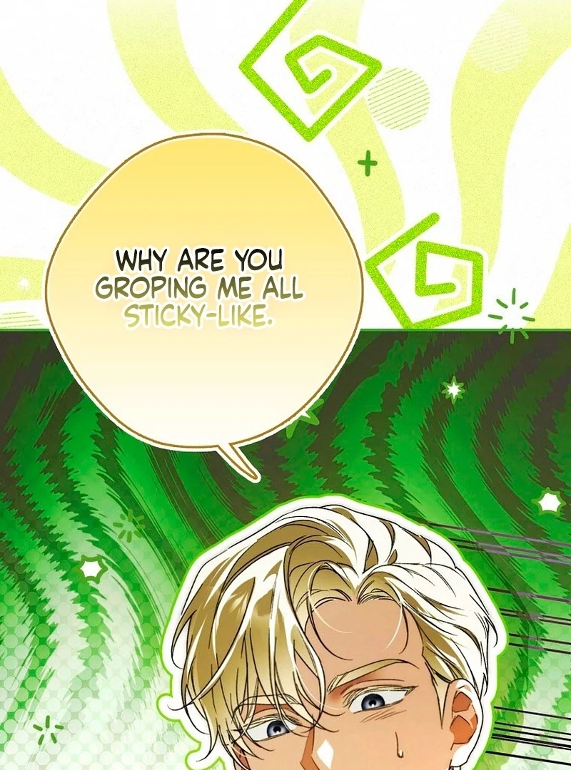 Read Marchioness Maron chapter 23 image 51 on Lezhin