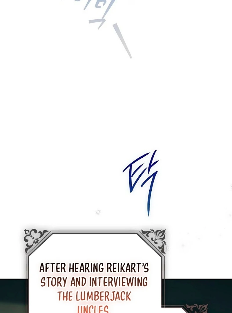 Read Marchioness Maron chapter 23 image 69 on Lezhin