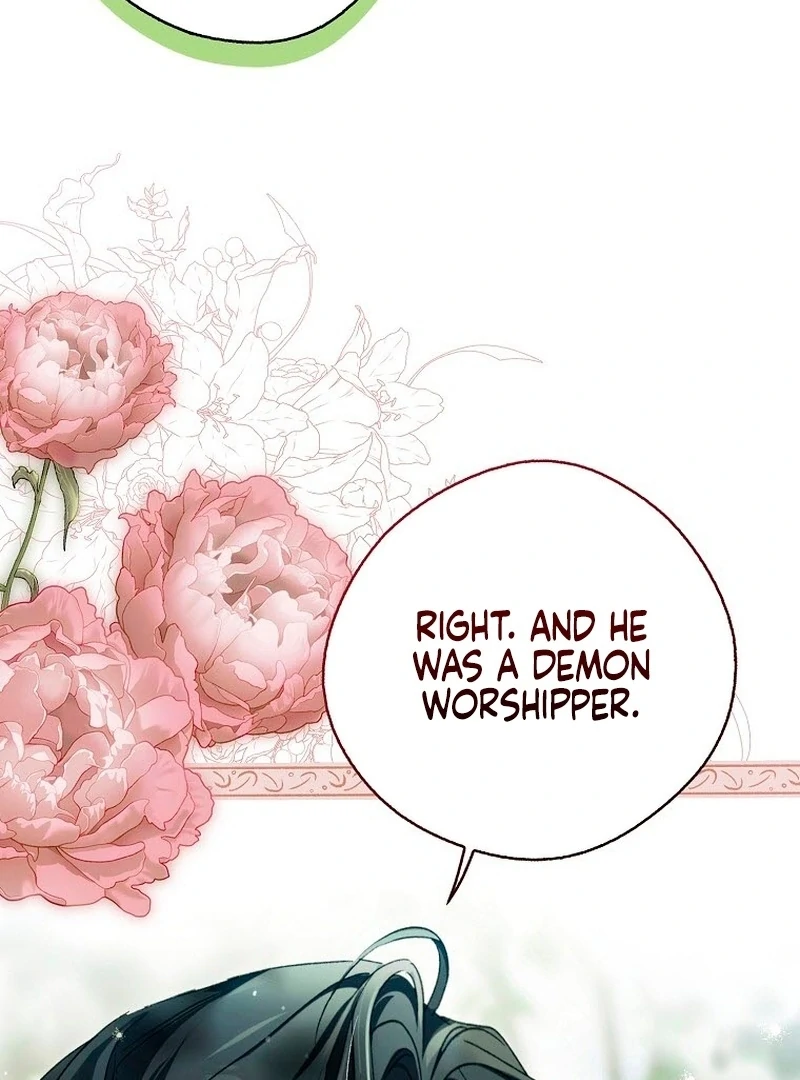 Read Marchioness Maron chapter 23 image 7 on Lezhin
