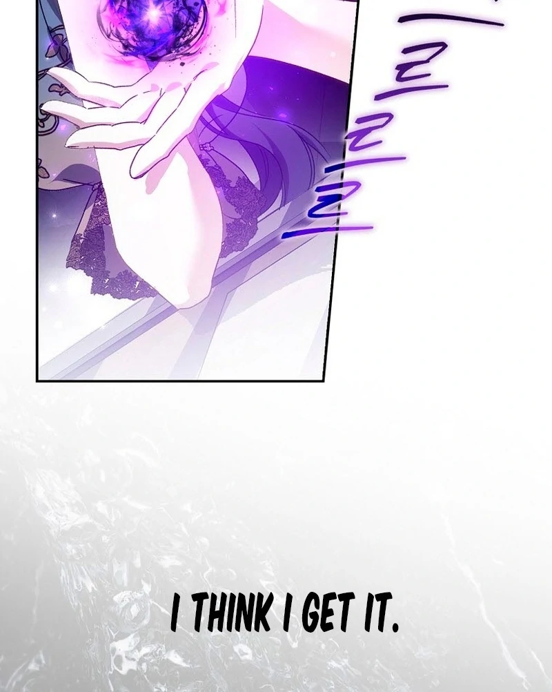 Read Marchioness Maron chapter 23 image 81 on Lezhin
