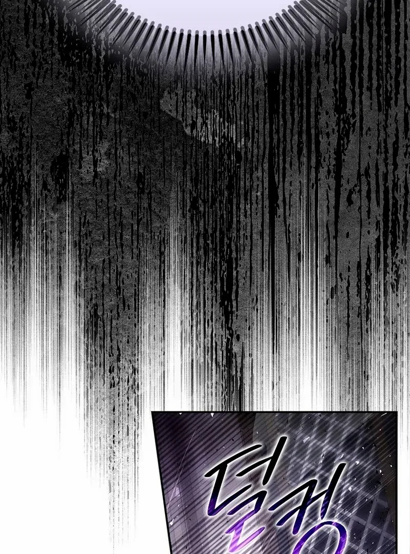 Read Marchioness Maron chapter 23 image 88 on Lezhin