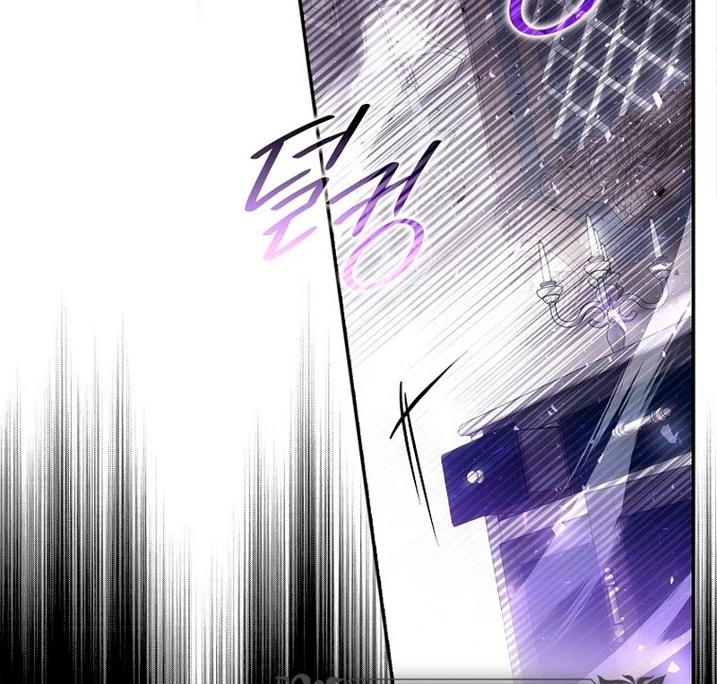 Read Marchioness Maron chapter 23 image 89 on Lezhin
