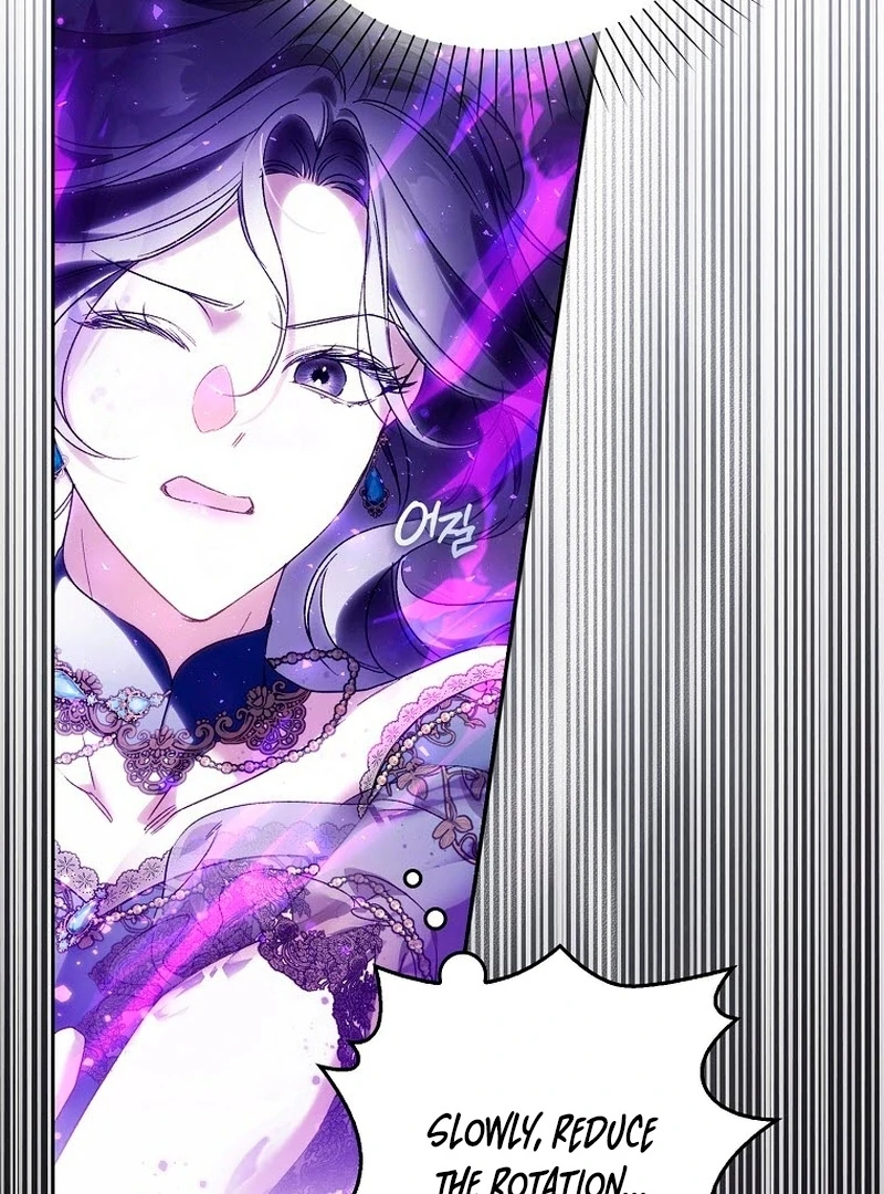 Read Marchioness Maron chapter 23 image 94 on Lezhin