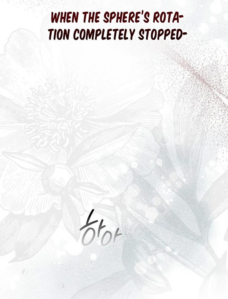 Read Marchioness Maron chapter 23 image 99 on Lezhin