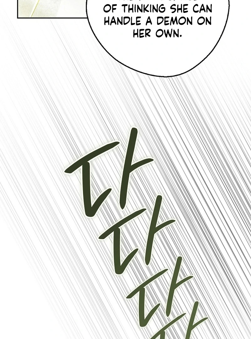 Read Marchioness Maron chapter 25 image 101 on Lezhin