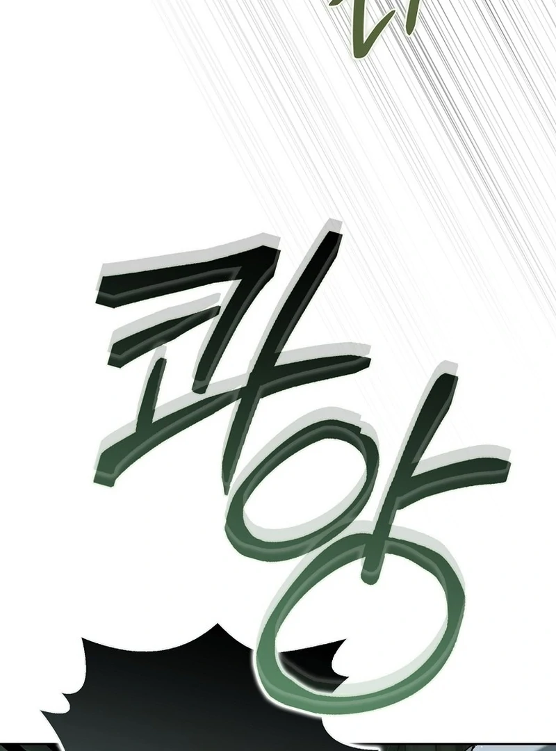 Read Marchioness Maron chapter 25 image 102 on Lezhin