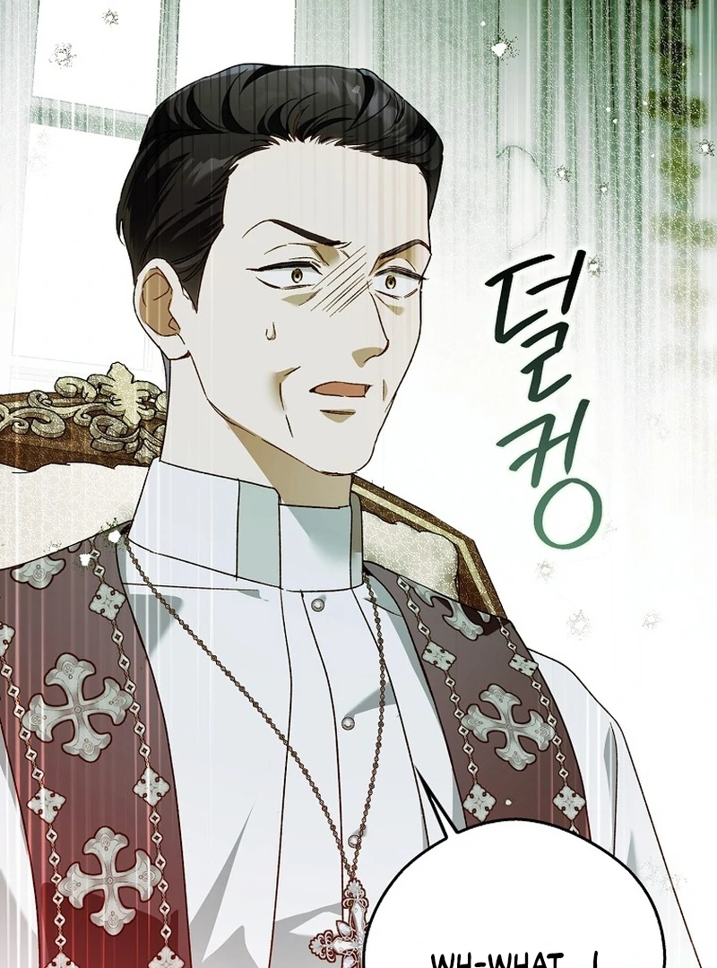 Read Marchioness Maron chapter 25 image 106 on Lezhin