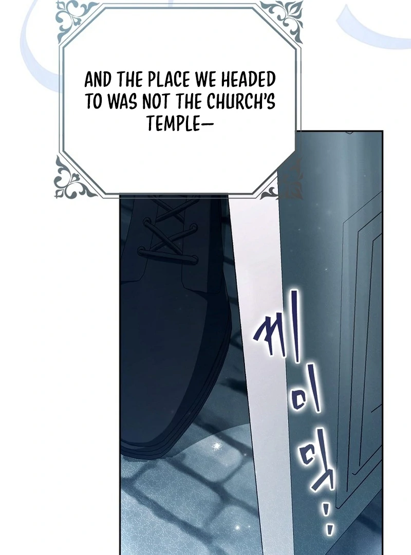 Read Marchioness Maron chapter 25 image 114 on Lezhin