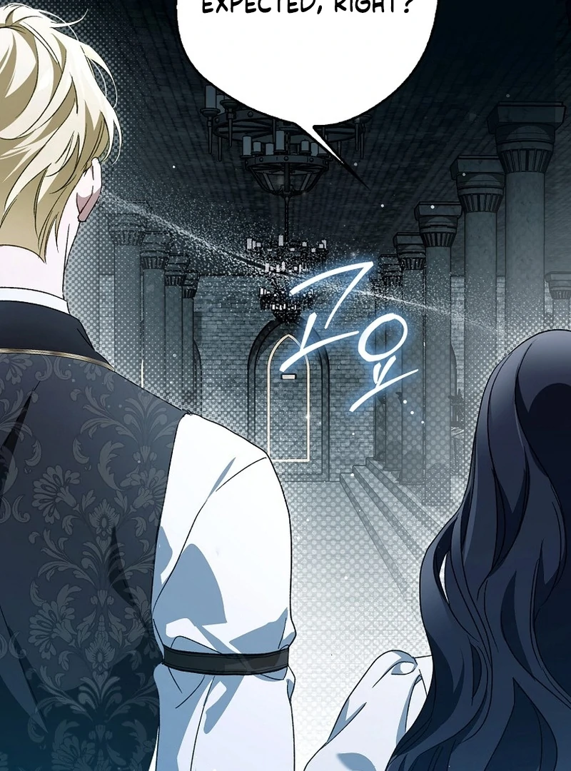 Read Marchioness Maron chapter 25 image 116 on Lezhin