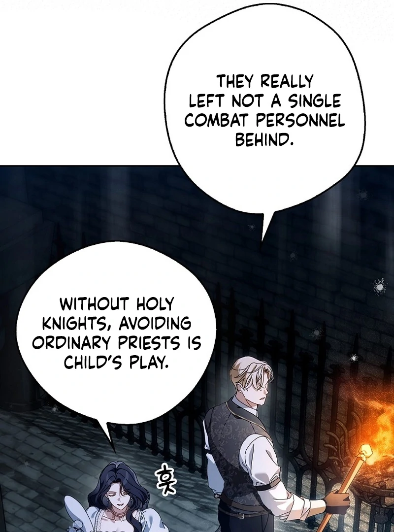 Read Marchioness Maron chapter 25 image 118 on Lezhin