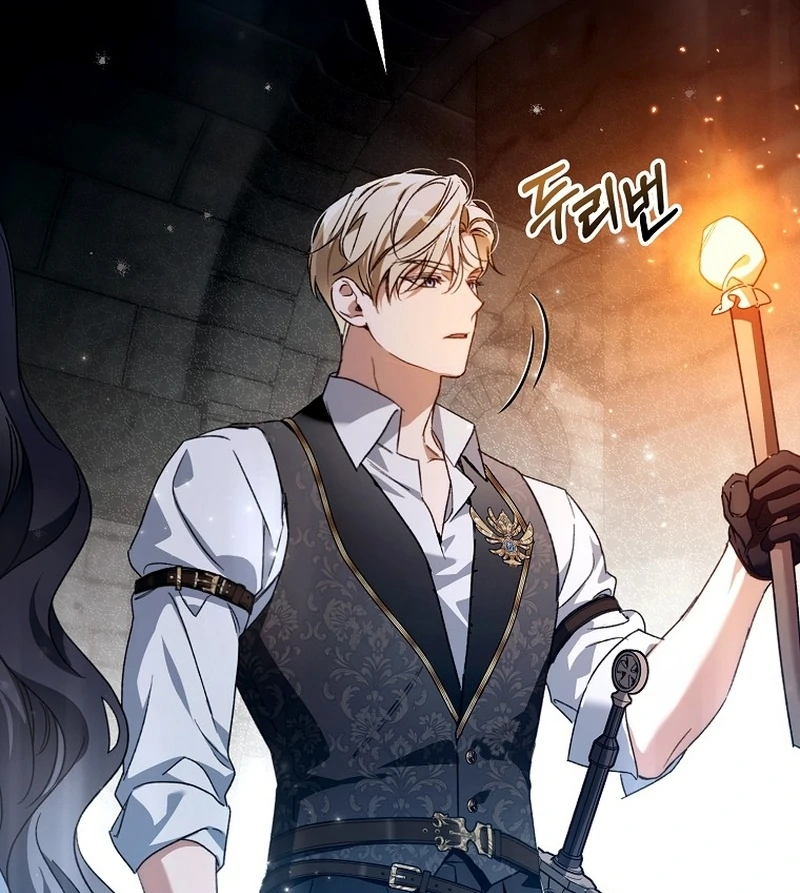 Read Marchioness Maron chapter 25 image 140 on Lezhin