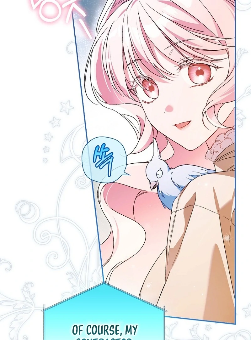 Read Marchioness Maron chapter 25 image 19 on Lezhin
