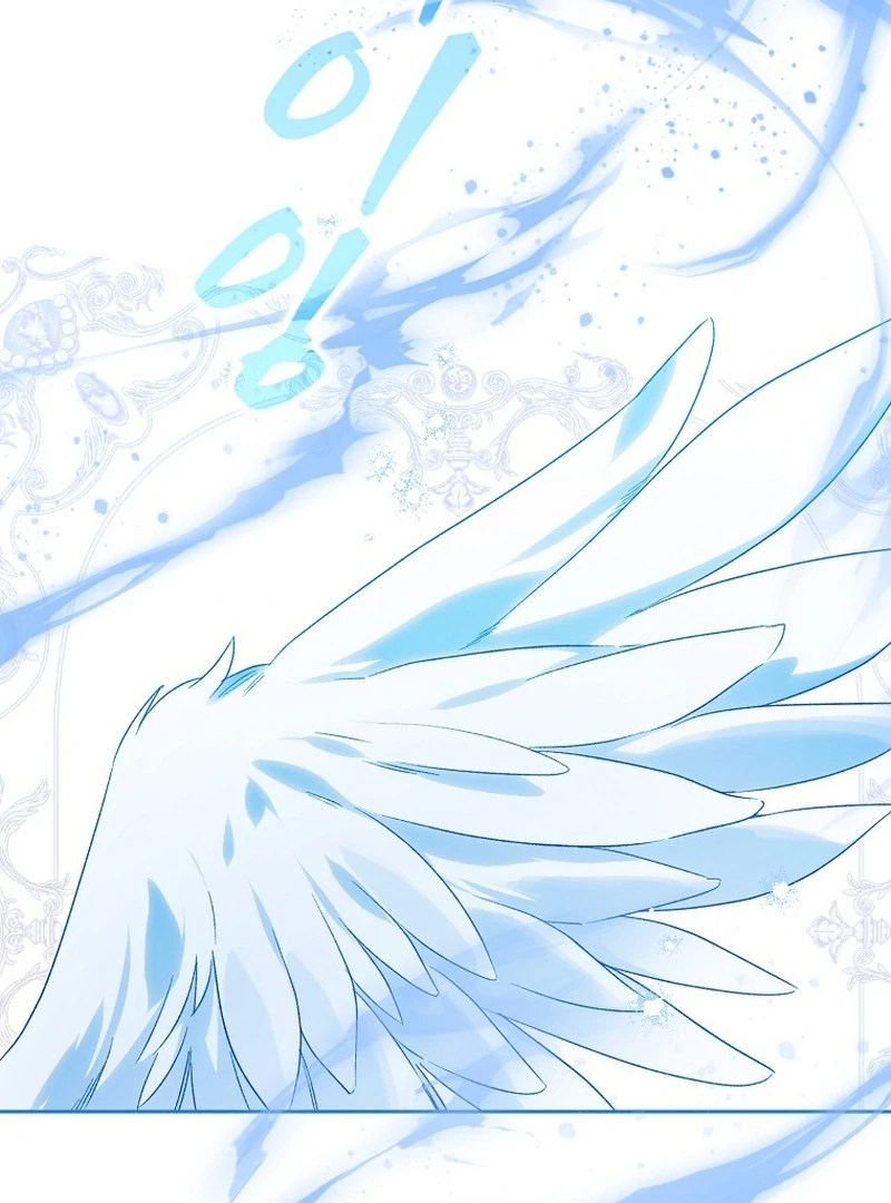 Read Marchioness Maron chapter 25 image 21 on Lezhin
