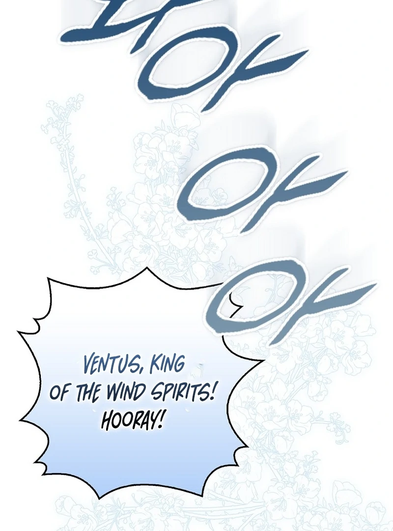 Read Marchioness Maron chapter 25 image 27 on Lezhin