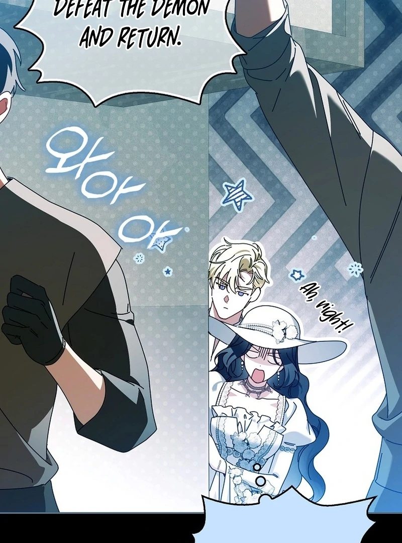 Read Marchioness Maron chapter 25 image 49 on Lezhin
