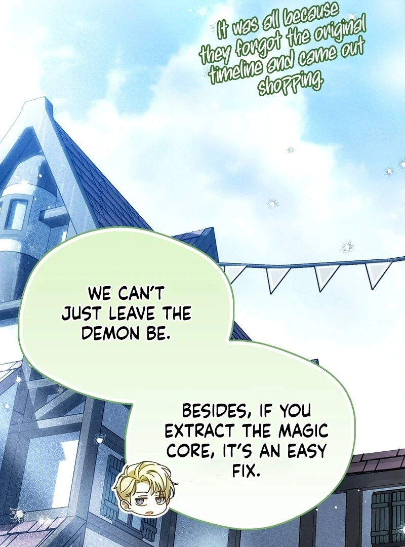 Read Marchioness Maron chapter 25 image 52 on Lezhin