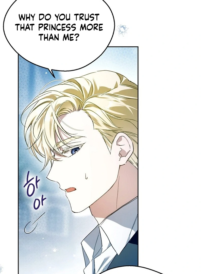 Read Marchioness Maron chapter 25 image 57 on Lezhin
