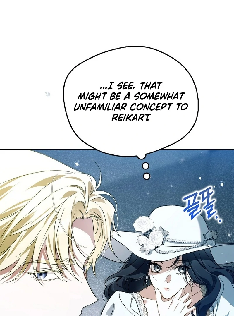 Read Marchioness Maron chapter 25 image 59 on Lezhin
