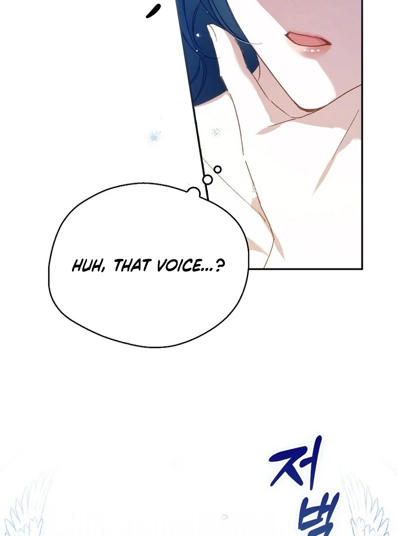 Read Marchioness Maron chapter 25 image 64 on Lezhin
