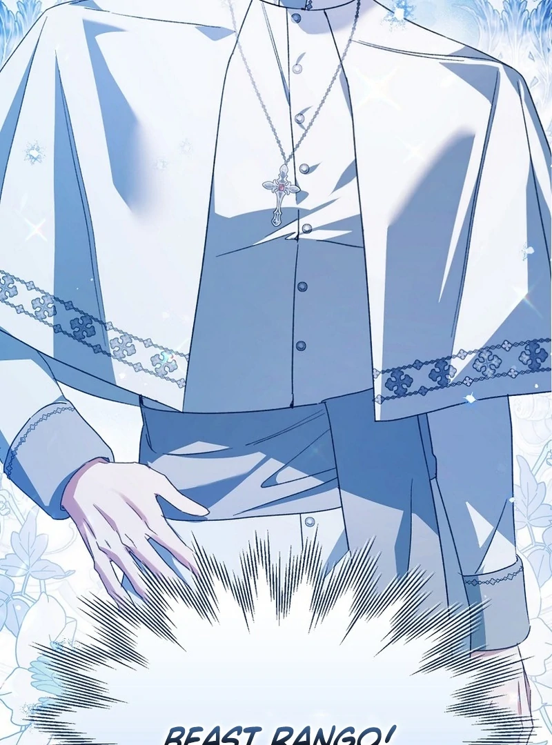 Read Marchioness Maron chapter 25 image 66 on Lezhin