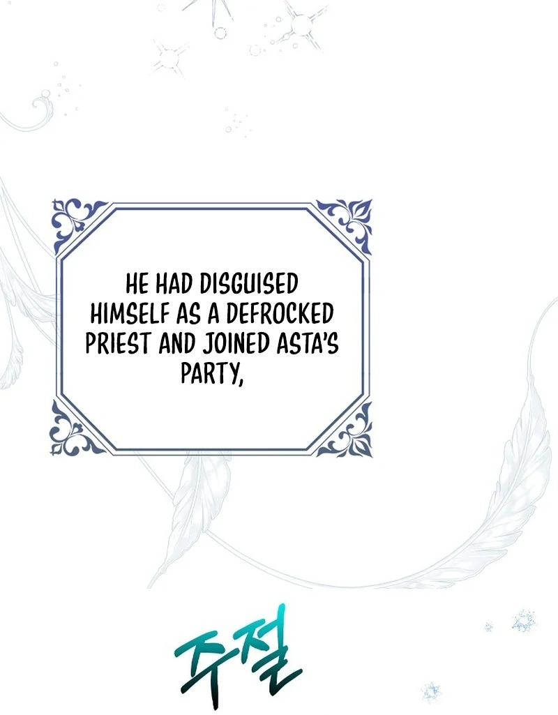 Read Marchioness Maron chapter 25 image 69 on Lezhin